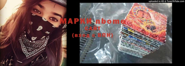 героин Алексеевка