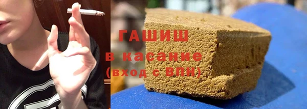 героин Алексеевка