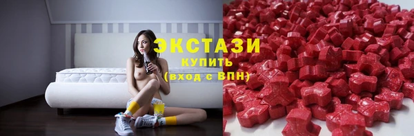 дмт Нязепетровск