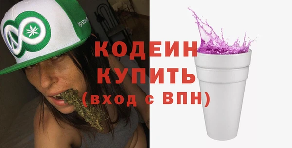 круглые Нягань