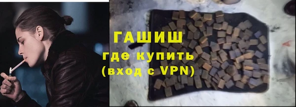 героин Алексеевка