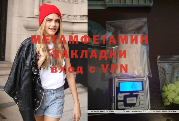 героин Алексеевка