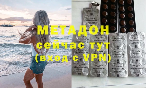MDMA Няндома
