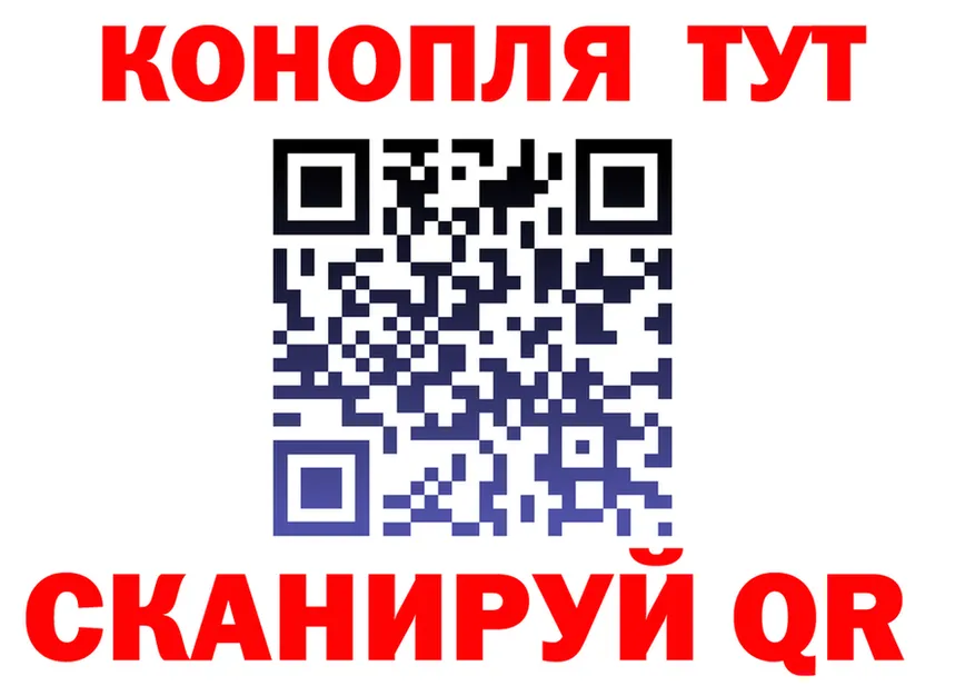 Продажа наркотиков это состав Анадырь