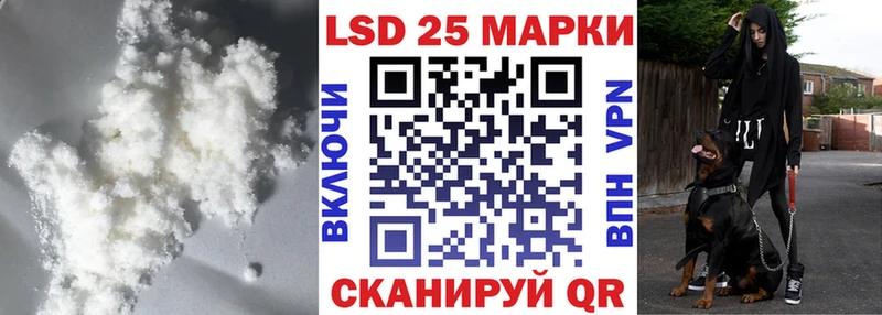 blacksprut вход  Анадырь  Лсд 25 экстази кислота  дарнет шоп 