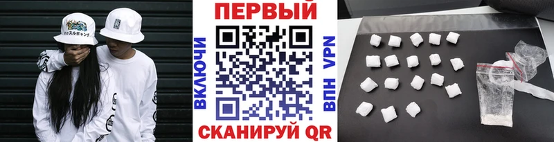 Первитин витя  где можно купить наркотик  Анадырь 